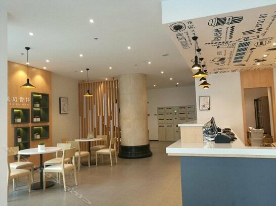 Hanting Hotel Cixi Zhouxiang - Photo3