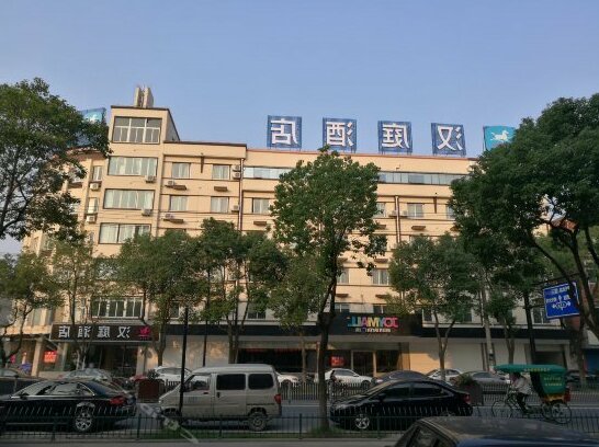 Hanting Hotel Cixi Zhouxiang - Photo5