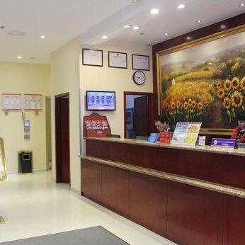 Hanting Hotel East Maocheng Road - Photo4