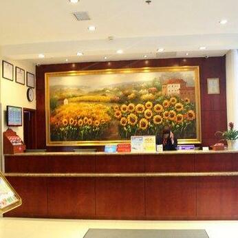 Hanting Hotel East Maocheng Road - Photo5