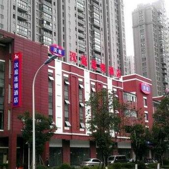 Hanting Hotel East Maocheng Road