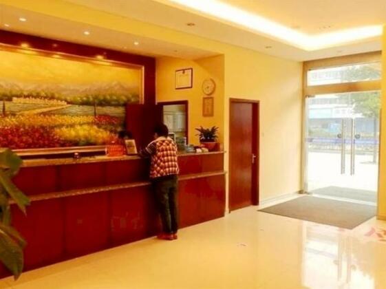 Hanting Hotel Ningbo - Photo4