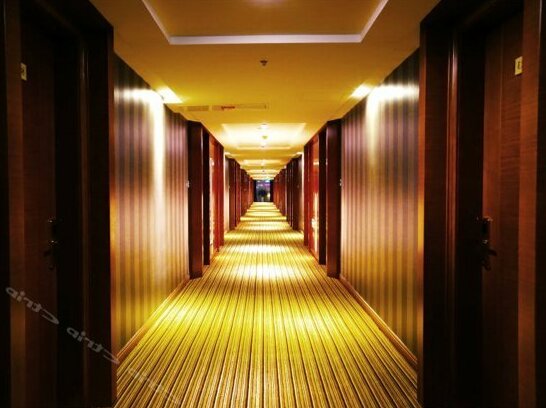 Haohui Hotel Ningbo - Photo2