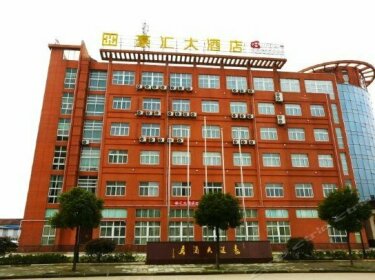 Haohui Hotel Ningbo