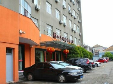Hefeng Fashion Business Hotel