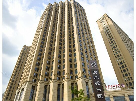 Heyuan Holiday Hotel - Photo4