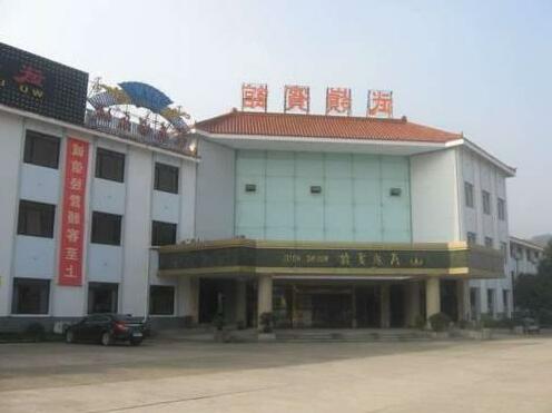 HNA Express Inn Xikou Ningbo