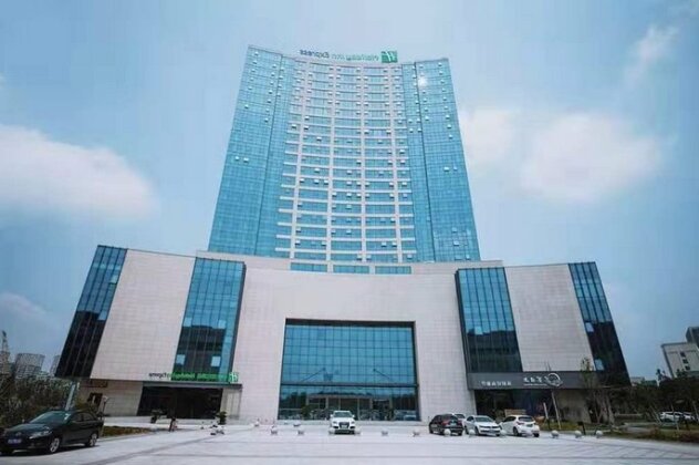 Holiday Inn Express Ningbo Fenghua