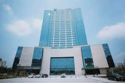 Holiday Inn Express Ningbo Fenghua