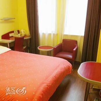 Home Inn Ciyong Road Branch - Photo4