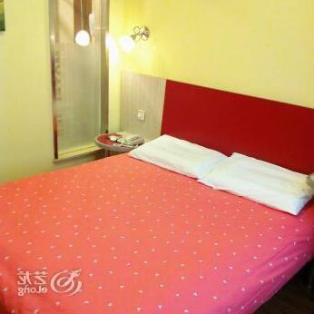 Home Inn Ciyong Road Branch - Photo5
