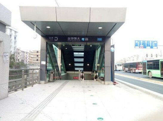 Home Inn Ningbo Railway Station Daqingqiao Metro Station - Photo2