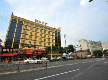 Home Inn Ningbo Railway Station Middle Lianfeng Road