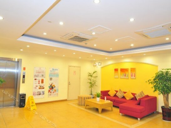 Home Inn Ningbo - Photo3