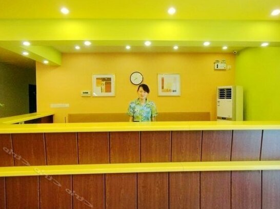 Home Inn Ninghai Renmin Avenue - Photo2