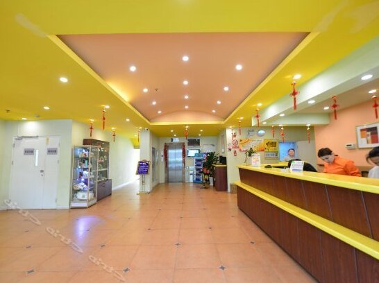 Home Inn Ninghai Renmin Avenue - Photo3