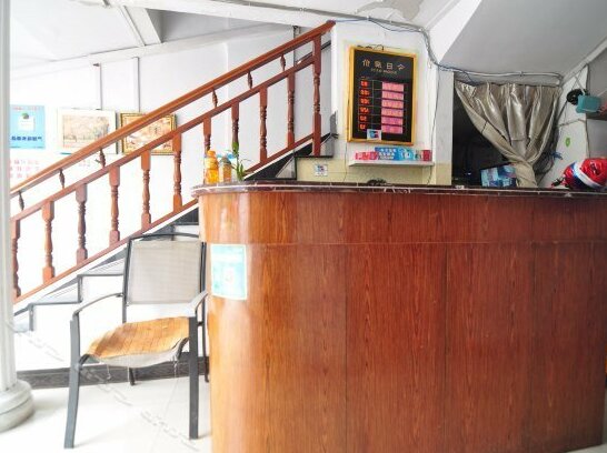 Honghaigong Hotel - Photo3