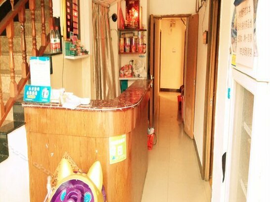 Honghaigong Hotel - Photo4