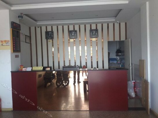 Huaning Hotel - Photo4
