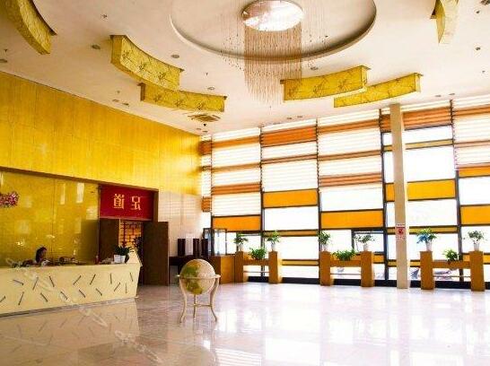 Huayue City Hotel Xingning - Photo3