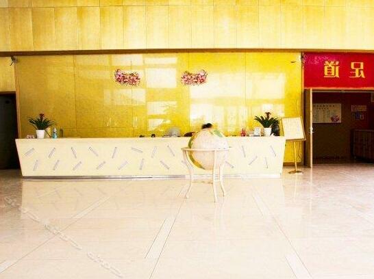 Huayue City Hotel Xingning - Photo4