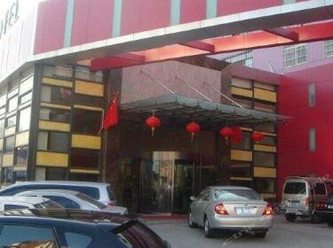 Huayue City Hotel Xingning