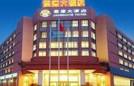 Jadedoor International Business Hotel Ningbo