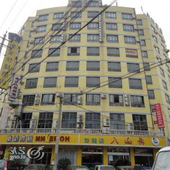 Ji Hotel Ningbo Beilun - Photo2