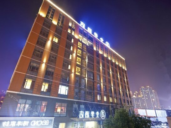 JI Hotel Ningbo Yinzhou Maidelong Road