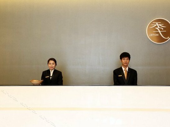 JI Hotel Ningbo Yinzhou Maidelong Road - Photo3