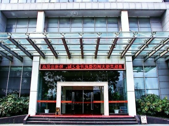 Jiahang Meiyue Hotel - Photo3