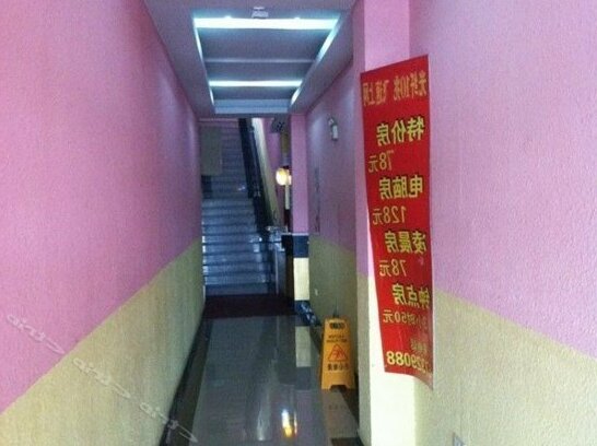 Jiangdong Xinling Motel - Photo4