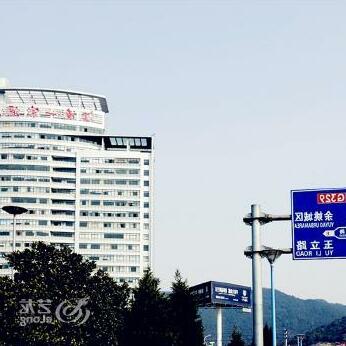 Jiangnan Yijia Hotel - Photo2