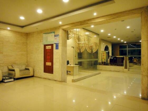 Jiangnan Yinxiang Hotel Ningbo - Photo2
