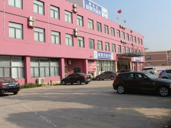 Jiayi Hotel Ningbo