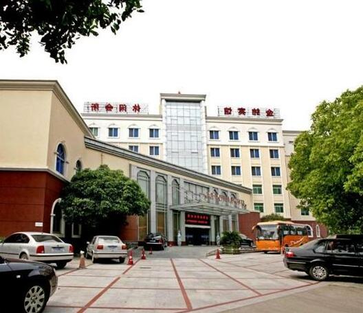 Jin Wei Hotel
