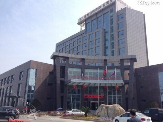 Jinbaoda Hotel