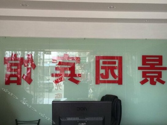 Jingyuan Hotel Ningbo - Photo2