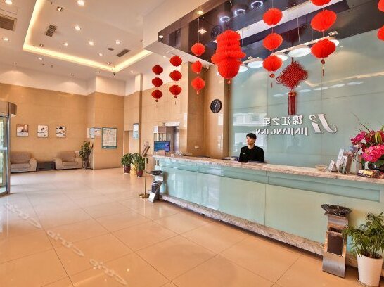 Jinjiang Inn Ningbo Youngor - Photo2