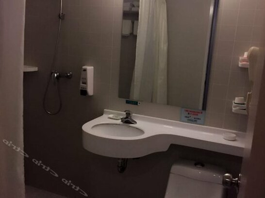 Jinjiang Inn Outlets Plaza jishigang Ningbo - Photo4