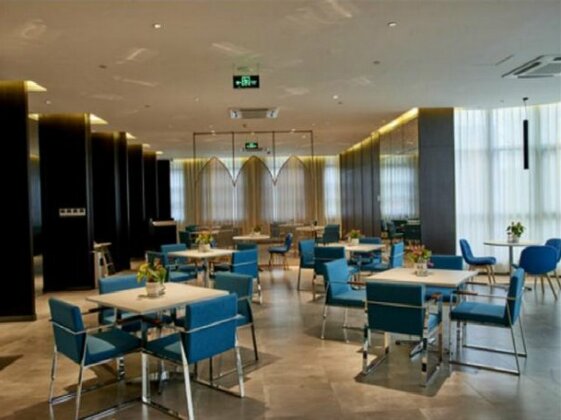 Jinjiang Inn Select Ningbo Hangzhouwan Bridge - Photo4