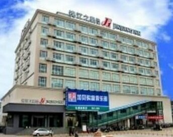 Jinjiang Inn Xiangshan Shipu
