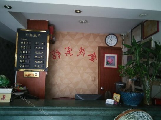 Jinmao Hotel Ningbo - Photo3