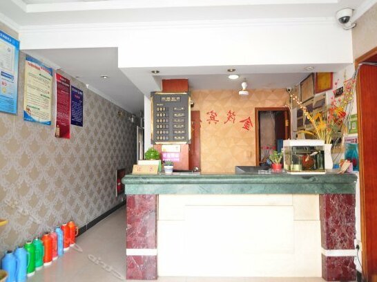 Jinmao Hotel Ningbo - Photo4
