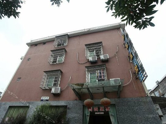 Jinxi Hotel Ningbo - Photo2