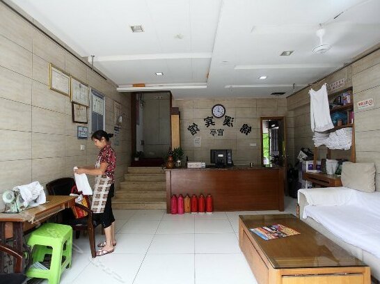 Jinxi Hotel Ningbo - Photo4