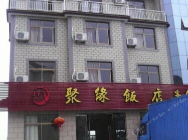 Juyuan Hotel Ningbo
