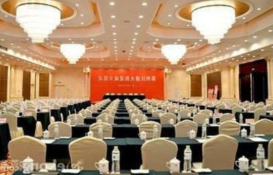 Kangcheng Sunshine Regency Hotel - Photo3