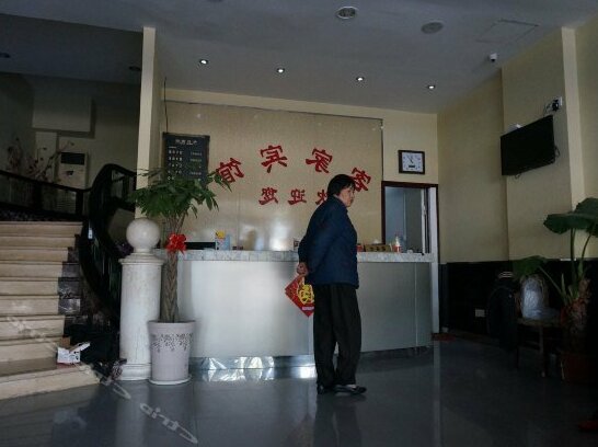 Kejia Hotel Ningbo - Photo2