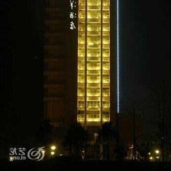 Knight Ocean Hotel and Resorts - Photo2